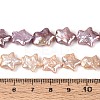 Natural Baroque Keshi Pearl Beads Strands PEAR-S020-Z03-02A-5