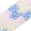 Electroplate Glass Beads Strands EGLA-D300-06-6mm-22-2