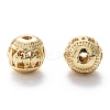 Alloy Hollow Beads X1-PALLOY-P238-05G-RS-3