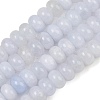 2 Strands Natural White Jade Beads Strands G-PA0001-23D-2