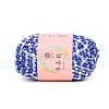 Super Bulky Gradient Color Polyester Cloth Strip Yarn PW-WGFCD5C-55-1