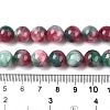 Dyed Natural White Jade Beads Strands G-T138-10mm-210-17-5