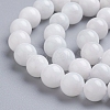 Natural Rainbow Moonstone Beads Strands X-G-C068-8mm-1-3