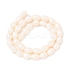 Natural Cultured Freshwater Pearl Beads Strands PEAR-F020-04A-2A-3