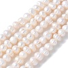 Natural Cultured Freshwater Pearl Beads Strands PEAR-I007-07L-03-2