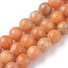 Natural Orange Quartz Beads Strands G-L528-01B-1