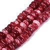 Dyed Natural Quartz Beads Strands G-N359-16A-10-2
