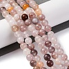 Natural Violet Strawberry Quartz Beads Strands X-G-P530-B02-02-2