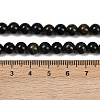Natural Yellow Blue Tiger Eye(Dyed & Heated) Bead Strands G-P230-07-6mm-AB-01-3