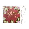 Eid Theme Density Board Wooden Wall Ornament Doorplate Pendants HJEW-C004-01G-3