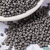 MIYUKI Round Rocailles Beads SEED-JP0009-RR2317-1