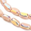 Electroplate Opaque Glass Beads EGLA-H112-06-HR07-3
