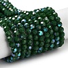 Opaque Glass Beads Strands EGLA-A035-P4mm-L06-1