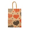 Valentine's Day Rectangle Paper Gift Bags LS-ABAG-C006-01A-1