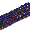 Electroplate Glass Beads Strands EGLA-Q112-C08-1