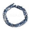 Natural Kyanite Beads Strands G-H335-L01-6mm-3