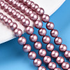 Baking Paint Pearlized Glass Pearl Bead Strands HY-N002-6mm-C01-1
