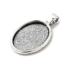 Vintage Tibetan Style Alloy Pendant Cabochon Settings TIBEP-O006-04AS-2