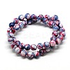 Dyed Round Synthetic Gemstone Ocean White Jade Beads Strands G-F085-10mm-M-2
