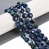 Natural Chrysocolla and Lapis Lazuli Beads Strands G-C116-A18-01-1