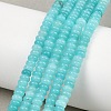 Natural White Jade Beads Strands G-L635-A02-4x2mm-08-1