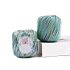 Cotton Segment Dyed Yarn PW-WG3A347-08-1