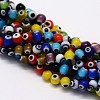 Handmade Evil Eye Lampwork Round Bead Strands LAMP-L055-4mm-12-1