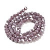 Opaque Glass Beads Stands EGLA-A035-P4mm-B11-2