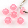 Imitation Cat Eye Resin European Beads RPDL-S001-09-1