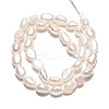 Natural Cultured Freshwater Pearl Beads Strands PEAR-N028-01-3