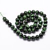 Natural Tiger Eye Bead Strands G-G735-23-6mm-01-2