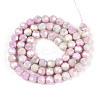 Anti-Tarnish Electroplate Glass Beads Strands EGLA-T021-6mm-15-06-2
