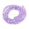 Transparent Glass Beads Strands X-EGLA-N016-4mm-03-2