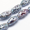 Eco-Friendly Glazed Porcelain Beads PORC-P027-D08-1