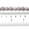Natural Purple Turquoise Beads Strands G-K382-A09-02-5