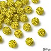 30Pcs Polymer Clay Rhinestone Beads RB-YW0001-26B-1