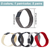 5 Pairs 5 Colors Elastic Polyester with Imitation Leather Shoelace Bands FIND-DR0001-16-2