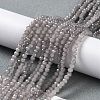 Baking Paint Imitation Jade Glass Bead Strands DGLA-A034-J2MM-A43-4