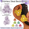 12Pcs 6 Colors Spray Printed 430 Stainless Steel Bead Caps STAS-BBC0008-26-2
