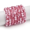 Frosted Crackle Glass Beads Strands GLAA-U001-4mm-M13-1