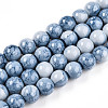 Baking Paint Glass Beads Strands DGLA-N003-10mm-C07-1