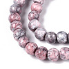 Baking Paint Glass Beads Strands X-DGLA-N016-4mm-03-3