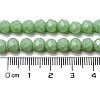 Opaque Glass Beads Stands EGLA-A035-P6mm-D20-5