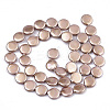 Spray Painted Shell Pearl Beads Strands SSHEL-R045-02-2