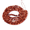 Baking Paint Glass Beads Strands X-DGLA-N016-4mm-06-2