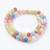 Natural Weathered Agate Beads Strands G-G589-8mm-11-3