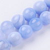 Natural Striped Agate/Banded Agate Bead Strands G-G962-8mm-15-1