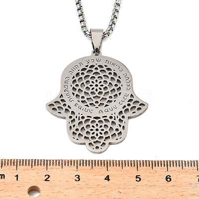 201 Stainless Steel Hollow Religion Hamsa Hand Pendant Necklaces NJEW-M086-01P-1