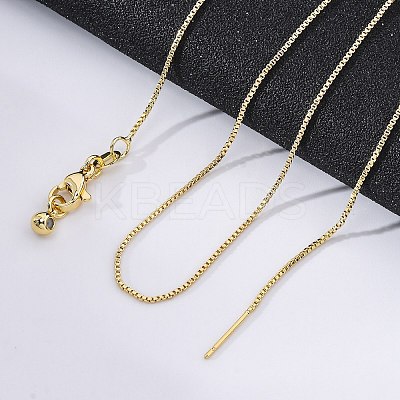 Brass Venetian Chain NJEW-E151-04G-1