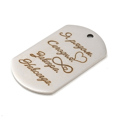 Non-Tarnish Valentine's Day 201 Stainless Steel Pendants STAS-L079-02P-05-1